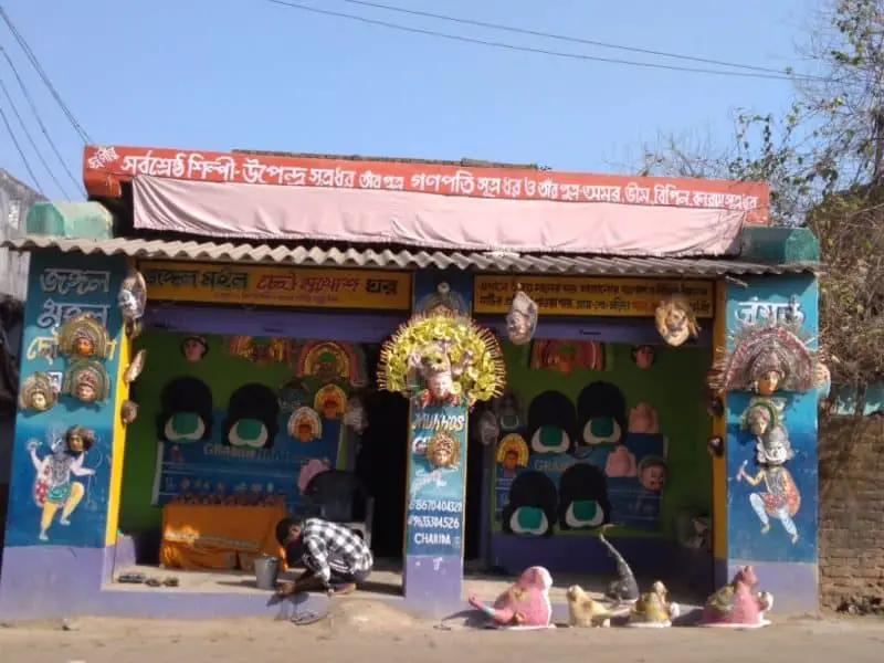 charida mask village purulia