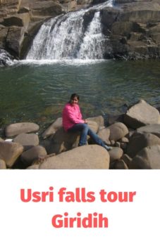 usri falls