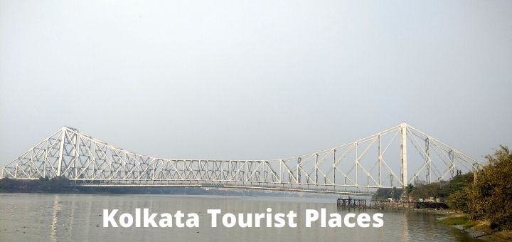 Kolkata Tourist Places