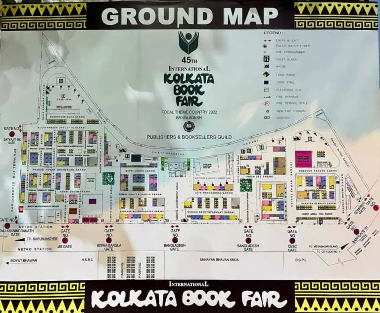 47th Kolkata Book Fair 2025 Boi Mela Dates Location Timings